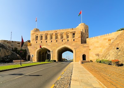 متحف بوابة مسقط (Muscat Gate Museum)