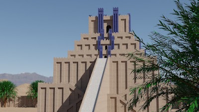 معبد مردوخ (Temple of Marduk)