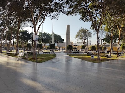 Plaza de Armas (Plaza de Armas)