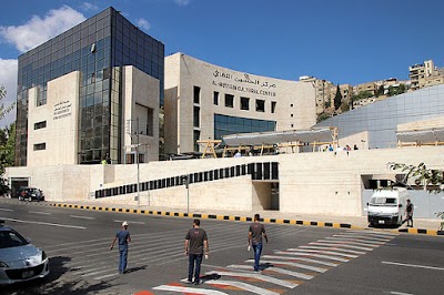 مركز الحسين الثقافي (Al-Hussein Cultural Center)