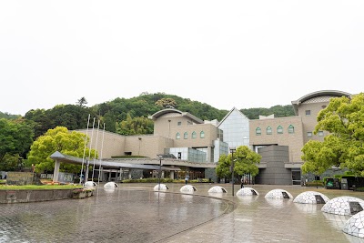 徳島県立博物館 (Tokushima Prefectural Museum)