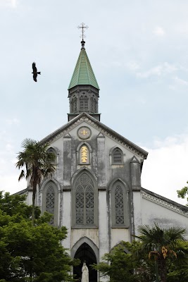 大浦天主堂 (Oura Church)