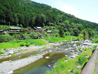 神山町 (Kamiyama Town)