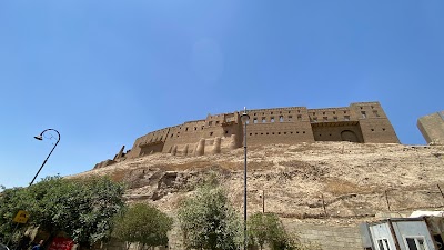 قلعة أربيل (Citadel of Erbil)