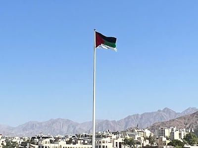 عمود العلم بالعقبة (Al-Aqaba Flagpole)