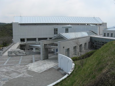 Kōchi Prefectural Museum of History