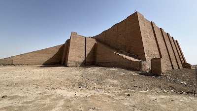 الزيقورات الكبرى (The Great Ziggurat)