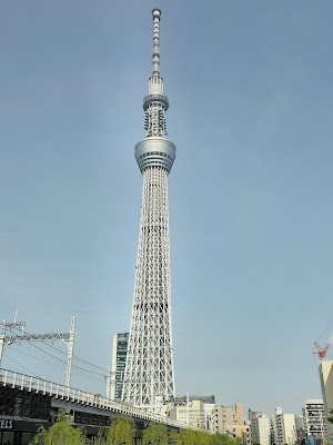 東京スカイツリー (Tokyo Skytree)