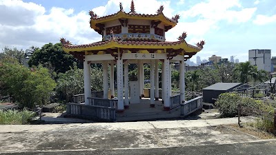 Chinese Cemetery