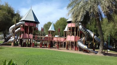 الحديقة الطبيعية بالقرم (Al Qurum Natural Park)