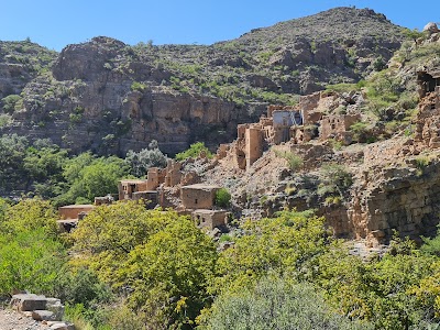 جبال الأخضر (Jebel Akhdar)