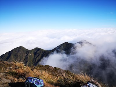 Parque Nacional Volcán Barú (Parque Nacional Volcán Barú)