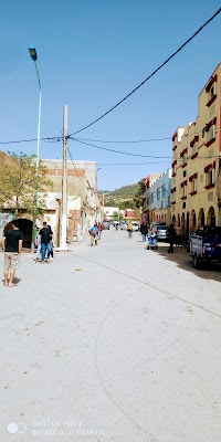 بلدية بولمان (Boulemane Town)