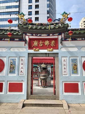 Kuil Lama Johor Bahru (Johor Bahru Old Chinese Temple)