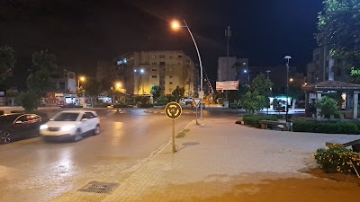 حديقة المدينة (Jardin de la Ville)