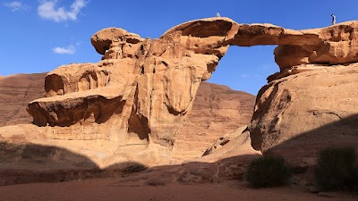 محمية وادي رم (Wadi Rum Protected Area)