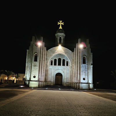 كنيسة مار جرجس (St. George's Church)