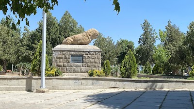 شیر سنگی همدان (Hamedan Stone Lion)