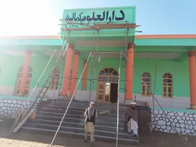 بازار شبرغان (Sheberghan Bazaar)