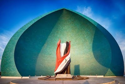 نصب الشهيد (Al-Shaheed Monument)