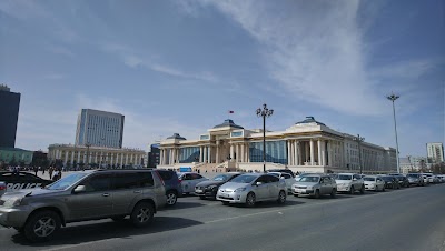 Palacio de Gobierno (Government Palace)