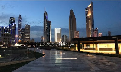 حديقة الشهيد (Al-Shaheed Park)