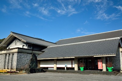 いの町紙の博物館 (Ino-cho Paper Museum)