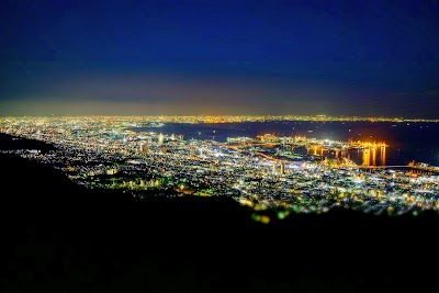 六甲山 (Mount Rokko)