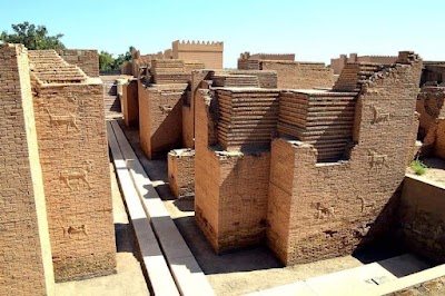 قصر نبوخذ نصر الثاني (Palace of Nebuchadnezzar II)