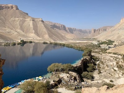 پارک ملی بند امیر (Bandi Amir National Park)