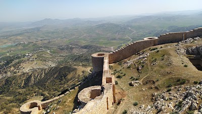 قصبة تاونات القديمة (Ancient Kasbah of Taounate)