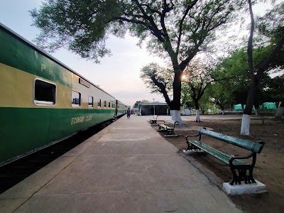 Islamabad Railway Station