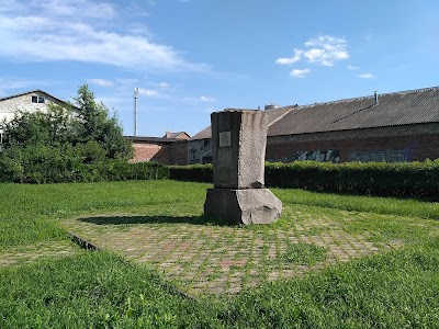 Memorial to the Victims of Fascism