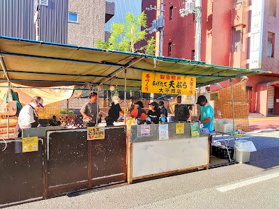 高知市日曜市 (Kōchi City Sunday Market)