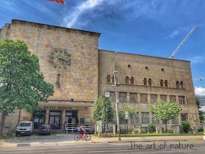 City Museum of Skopje