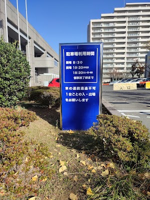 和歌山県立図書館 (Wakayama Prefectural Library)