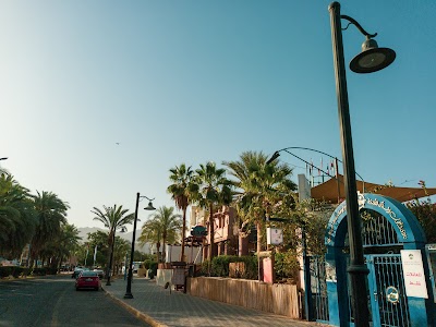 منتزه العقبة البحري (Aqaba Marine Park)