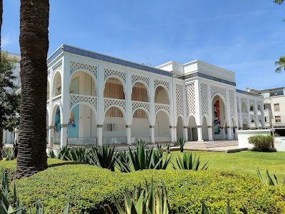 Musée Mohammed VI d'art moderne et contemporain (Mohammed VI Museum of Modern and Contemporary Art)