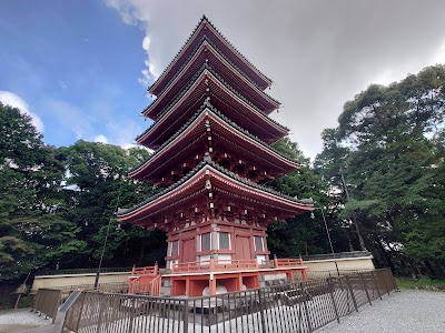 竹林寺 (Chikurin-ji Temple)