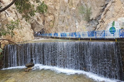 آبشار یاسوج (Yasuj Waterfall)