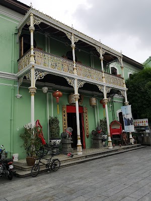 槟城娘惹博物馆 (Penang Peranakan Mansion)