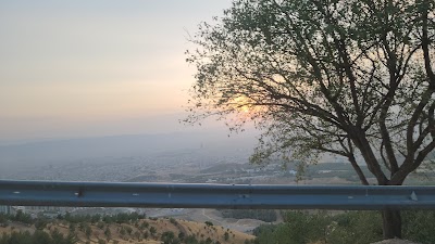 جبل أزمر (Azmar Mountain)