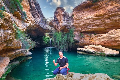 El Salto de La Chorrera (El Salto de La Chorrera)