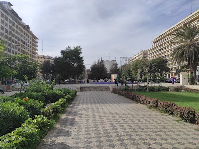 Place de l'Indépendance (Place de l'Indépendance)