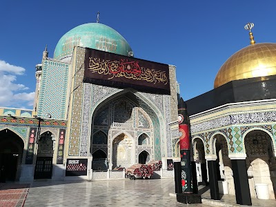 حرم امام رضا (Imam Reza Shrine)