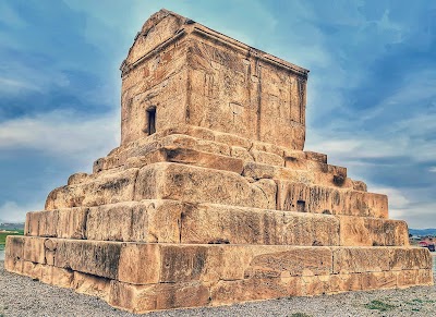 پاسارگاد (Pasargadae)