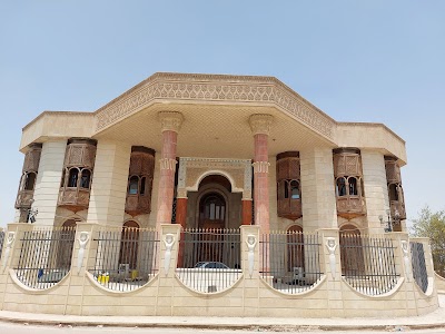 متحف البصرة (Basra Museum)