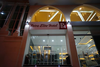 مركز مدينة معان (Ma'an City Center)