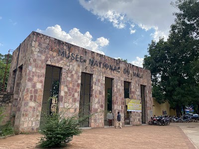 Musée National du Mali (National Museum of Mali)