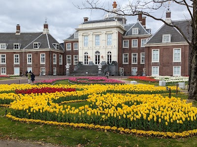 ハウステンボス (Huis Ten Bosch)